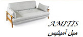 مبل 8 نفره راحتی و مدرن آمیتیس طوسی روشن برند صنعت چوب کارما